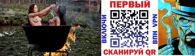 АМФ Premium  Лодейное Поле 