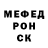 ГЕРОИН гречка Margaret Yefimenko