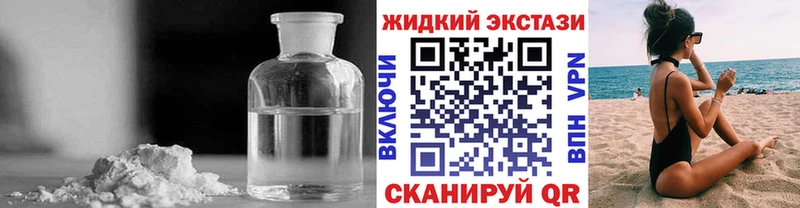 МЕГА зеркало  Лодейное Поле  БУТИРАТ 99% 