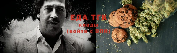 синтетический гашиш Кукмор