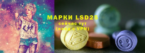 2c-b Корсаков
