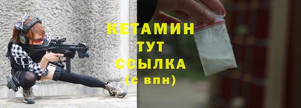 кокаин колумбия Красноперекопск