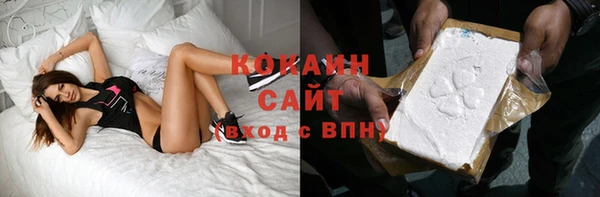 синтетический гашиш Кукмор