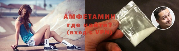 кокаин колумбия Красноперекопск