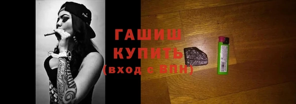 синтетический гашиш Кукмор