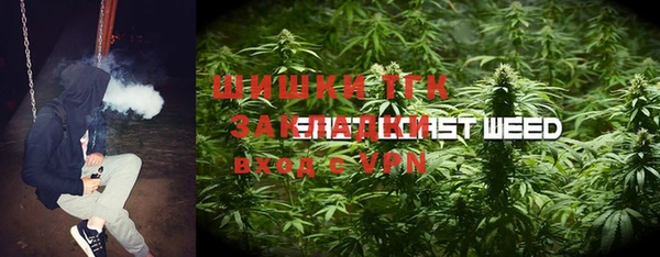ALPHA-PVP Краснотурьинск