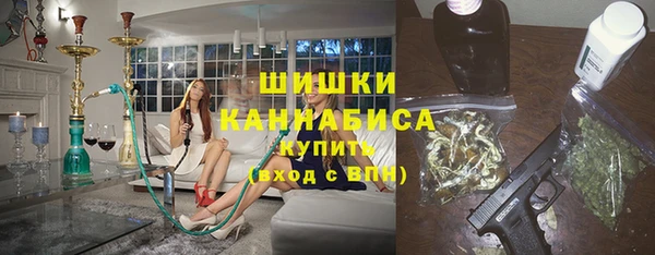 синтетический гашиш Кукмор