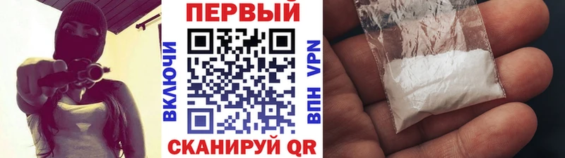 Первитин витя  хочу наркоту  Лодейное Поле 