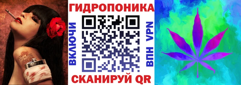 Марихуана SATIVA & INDICA Лодейное Поле